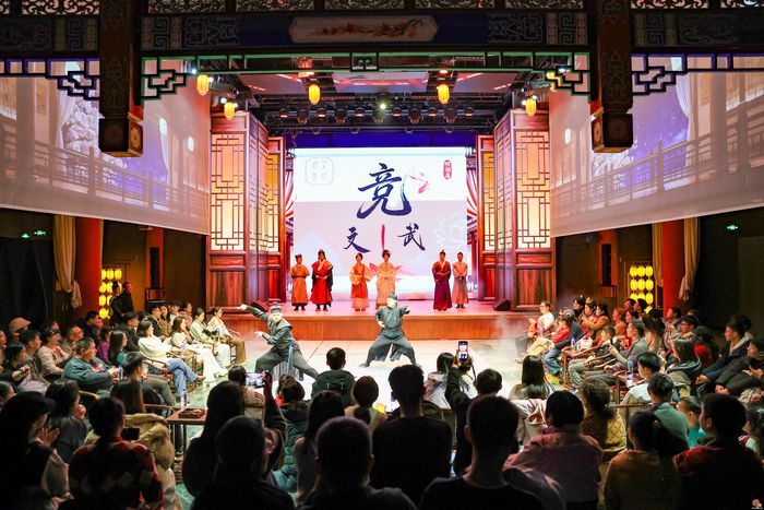 泉畔“春日宴”