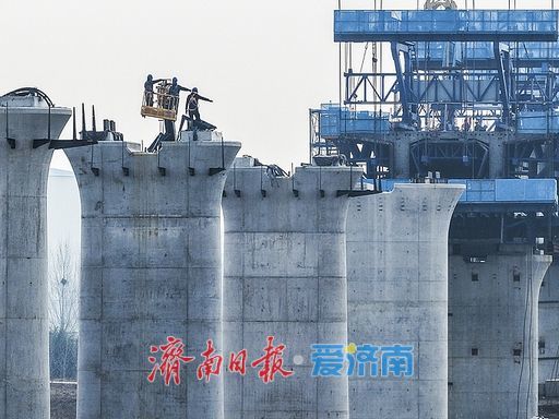 铁路建设“春潮涌” 济南“米”字型高铁枢纽加速成形