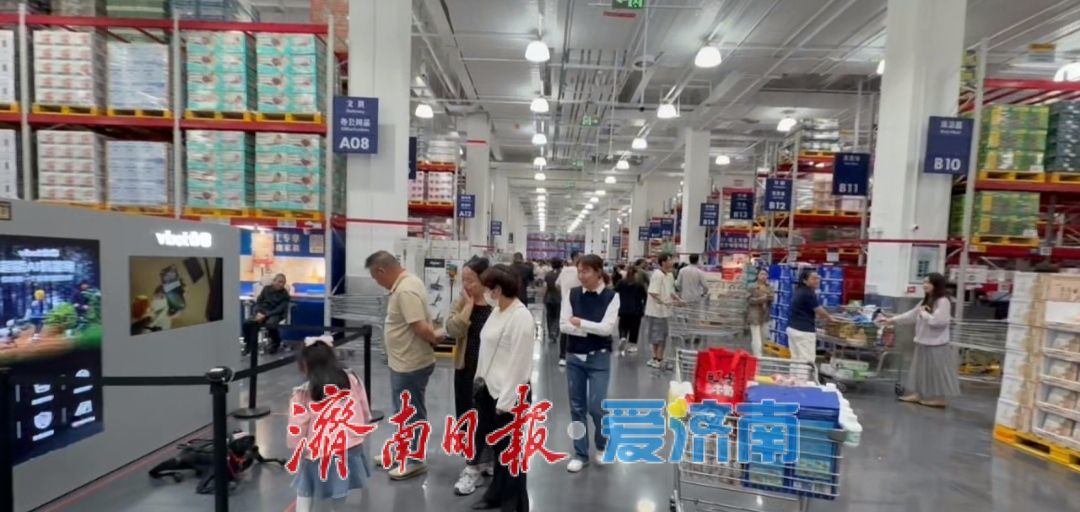 排队1个多小时进场 开业第5天济南山姆还很“香”