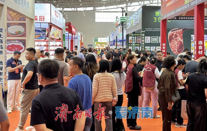 ACE第四届亚餐展在济南举行，万余款餐饮好品集中亮相