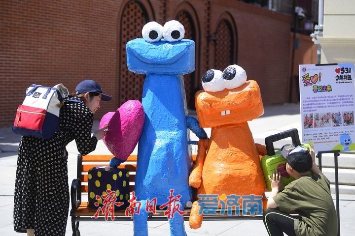 上新街持续“上新”，打造“五一”假期济南新兴旅游打卡点