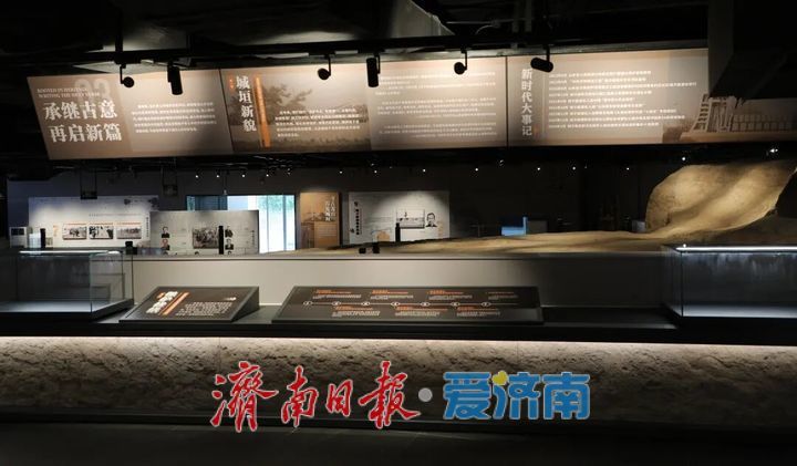 城子崖遗址西城垣展厅对外开放