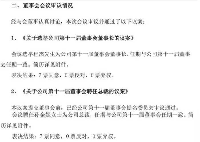 http://img03.e23.cn/1b4f85b0f337ce508a1898484d6be370