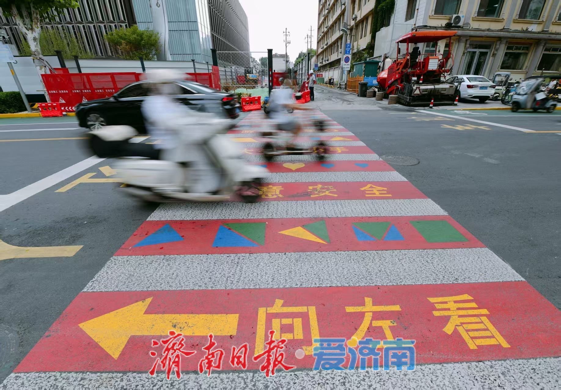 洪家楼南路道路提升工程顺利完工，便民焕新获市民点赞