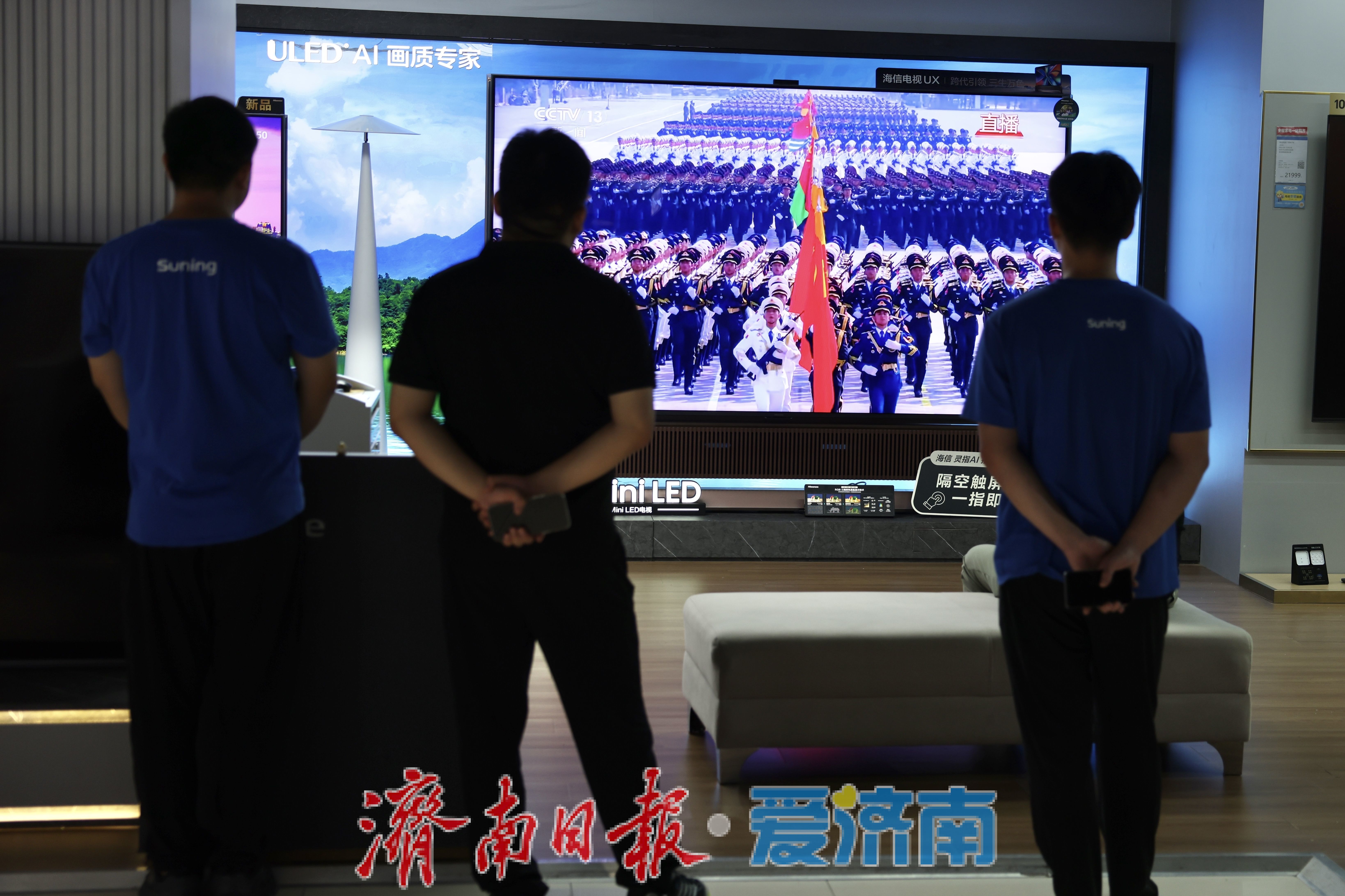 聚焦九三阅兵：共鉴历史，同燃爱国情