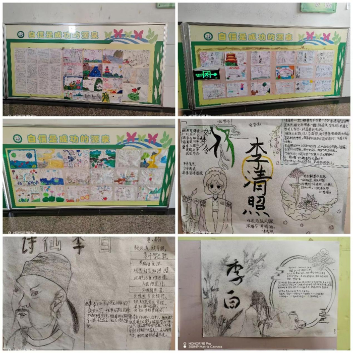 商河县郑路镇展家小学：让书香溢满校园