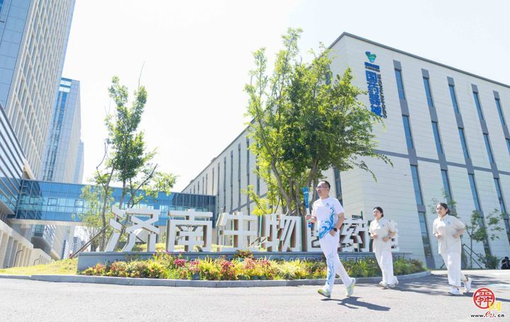 【历城】千年泉脉与千亿产业：泉群取水及泉炬传递活动走进历城
