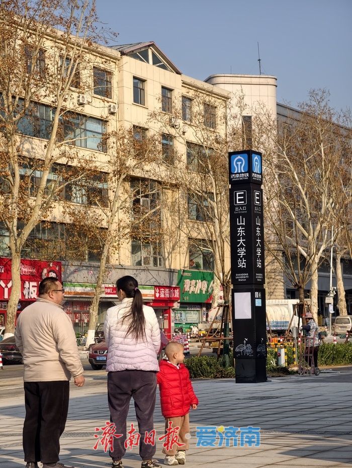 济南轨道交通多站点围挡集中“退场”，城市道路“换新”归来