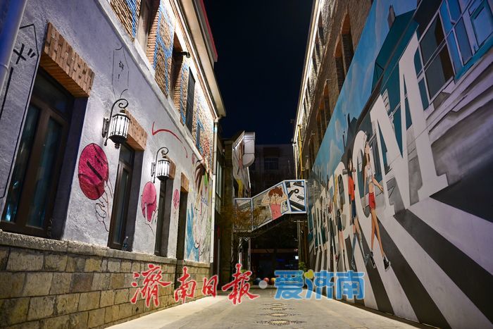 一年四季 泉在济南丨流光溢彩映百年 老商埠夜经济活力迸发