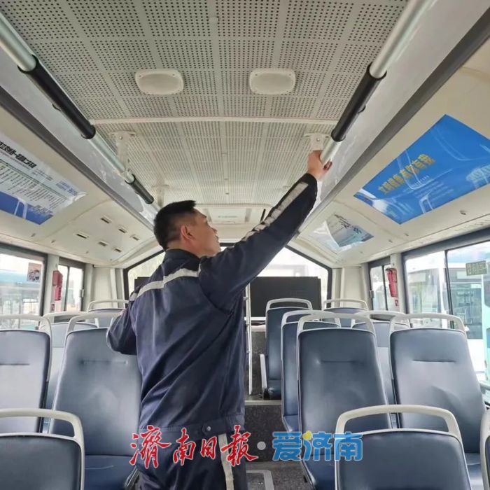 济南公交“五一”推出14条景区直通车，开通球迷歌迷专线