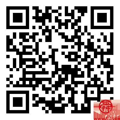 济南市启动2024年高校毕业生“三支一扶”计划招募工作