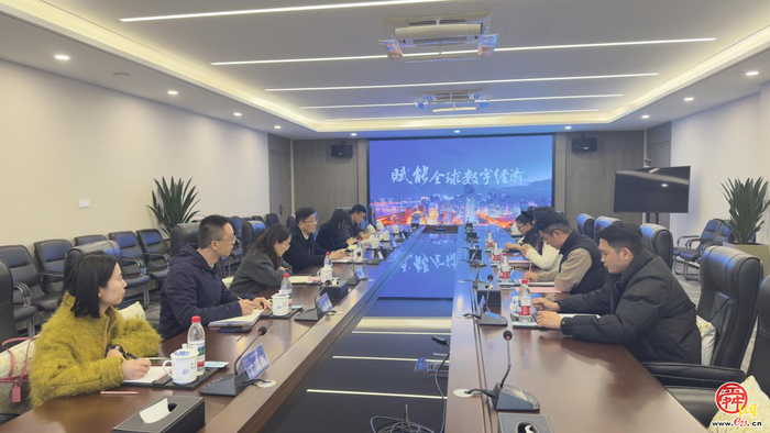 深化济杭电商协同发展 “泉涌济南·潮起钱塘”产业对接会在杭举办