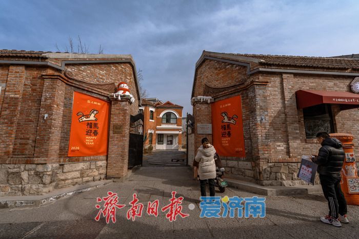 一年四季 泉在济南丨老巷新妆！济南上新街解锁新春打卡新姿势