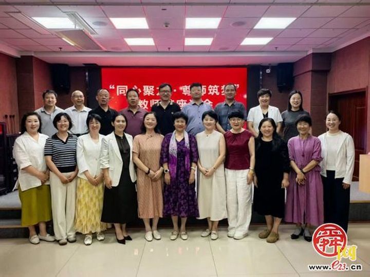 民盟济南市委会开展庆祝教师节系列活动