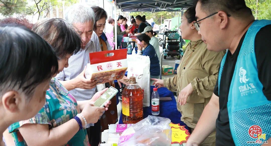 两地同狂欢！泉水人家“开街”一周年 限定优惠秒售空