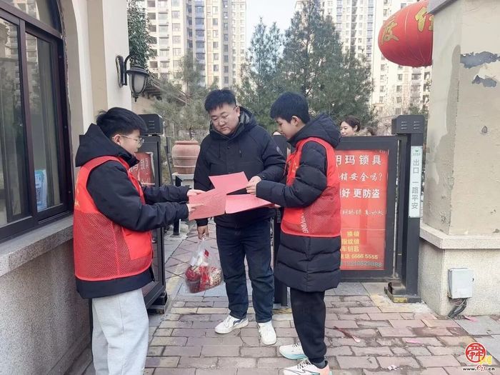 童享精彩冬日，济南中小学生寒假打开成长新画卷