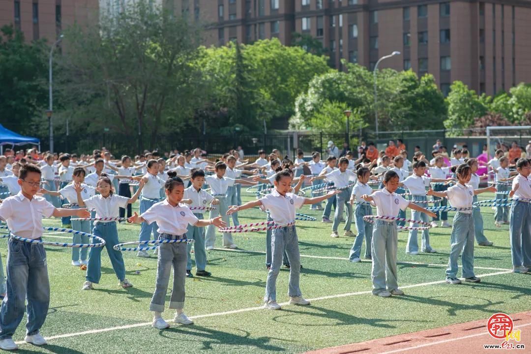 健康第一 人人精彩——东城逸家小学第九届阳光体育节全员运动会圆满举行