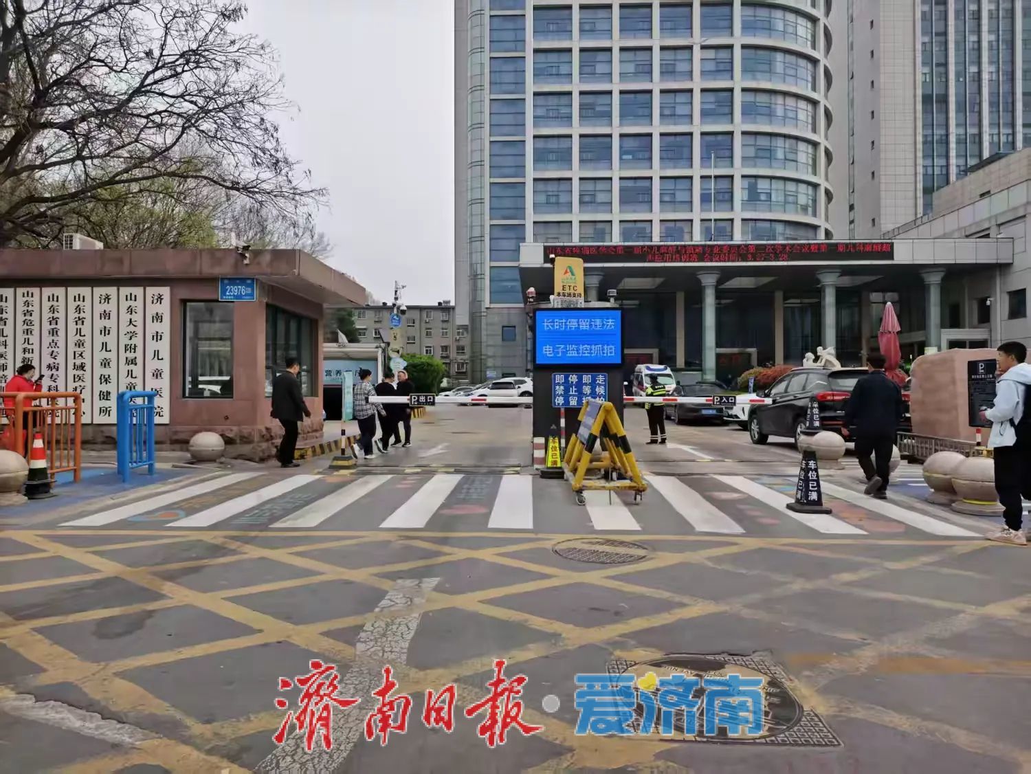 济南市儿童医院周边19处停车场 1926个停车位信息指南
