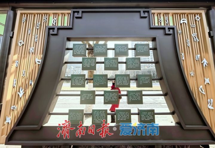 凸显泉城文化特色，济南公交站亭启动升级改造