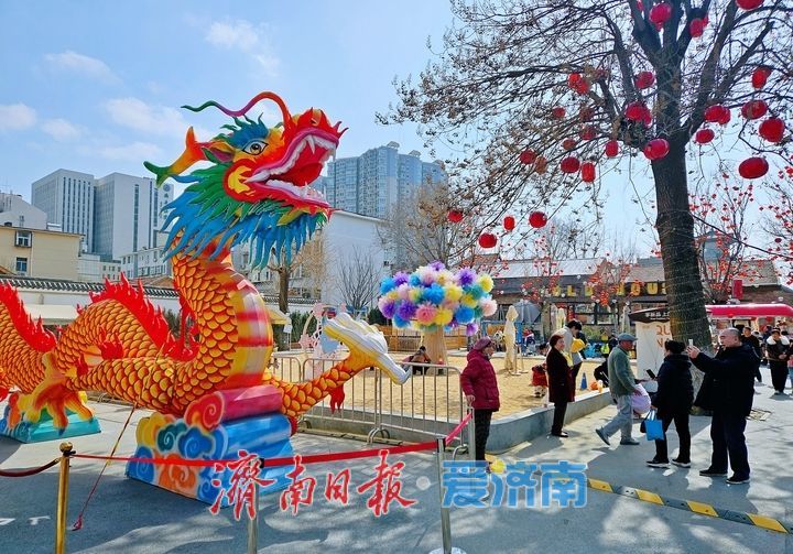 金龙焕彩耀老街