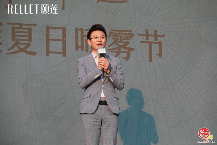 “‘赫’你在一起 中国颐莲喷雾节”盛大开