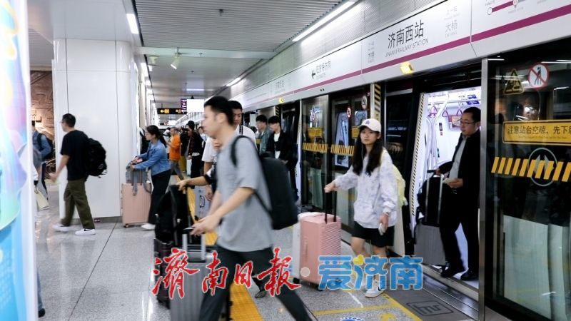 多网融合，打造高效交通网络，济南地铁护航“五一”助力畅行泉城