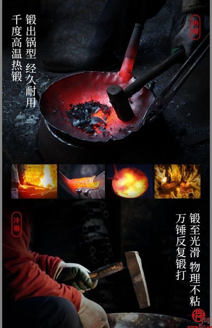 章丘宣讲带您走进舌尖上的“椿”天