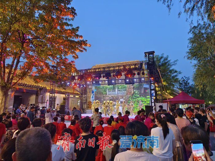 泉水节泉民大舞台持续上演 群众文艺绽放泉城风采