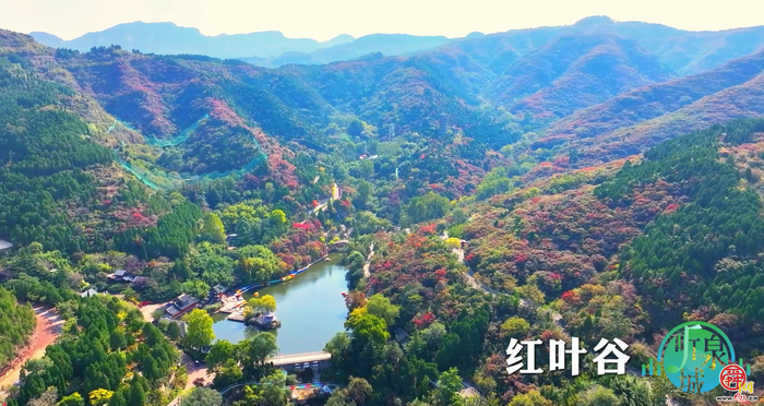 听泉城：红叶谷