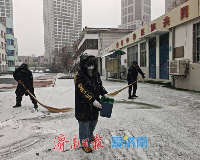 寒潮来袭！市中区上下齐心筑牢民生安全屏障