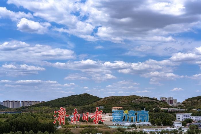 济南晴空再现，持续上演壮美云海景观