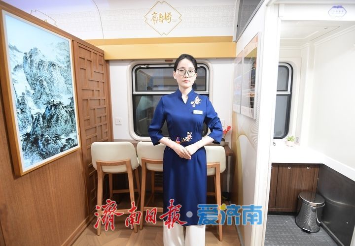 “好客山东·齐鲁1号”旅游列车从济南首发！