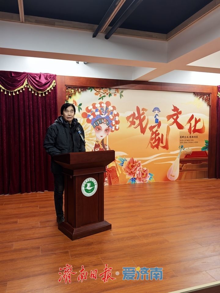 济南再添一座专题文化博物馆 老舍点戏博物馆开馆