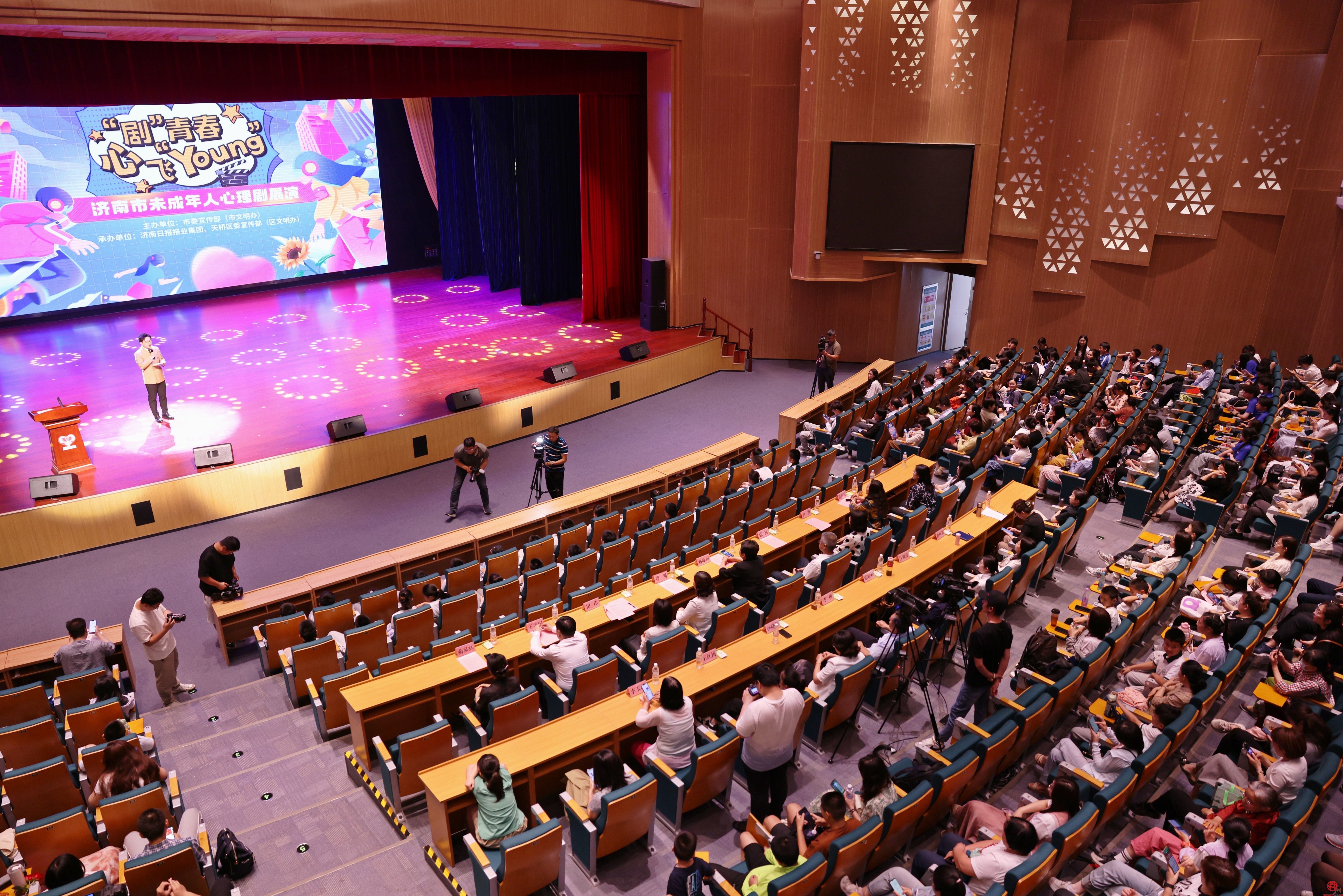“剧”青春，心飞“Young”济南市未成年人心理剧展演精彩启幕