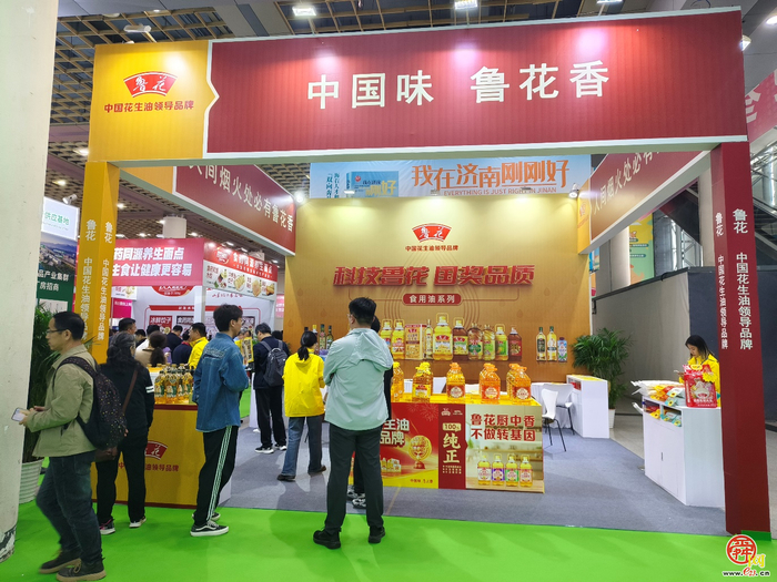 以食为媒、以养赋能 2026中国功能性食品发展大会暨产业链博览会开幕