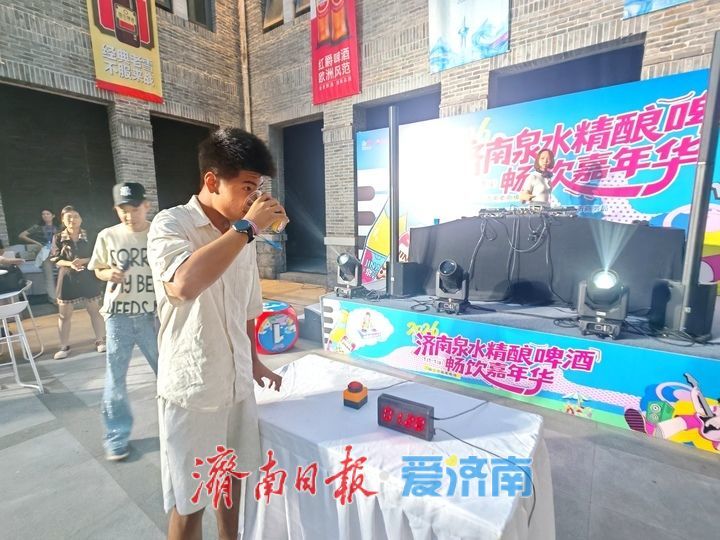 2026济南泉水精酿啤酒畅饮嘉年华夏日吸睛