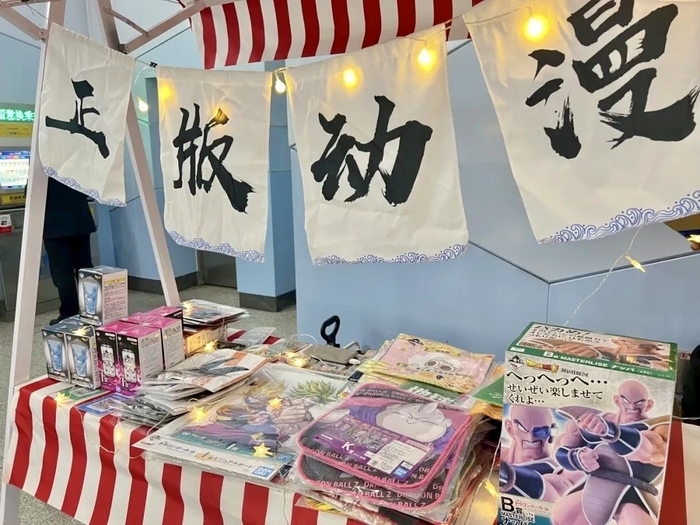 一年四季 泉在济南｜烟火市集、文创盛宴、乐队嗨唱……“五一”假期乘济南地铁解锁新体验