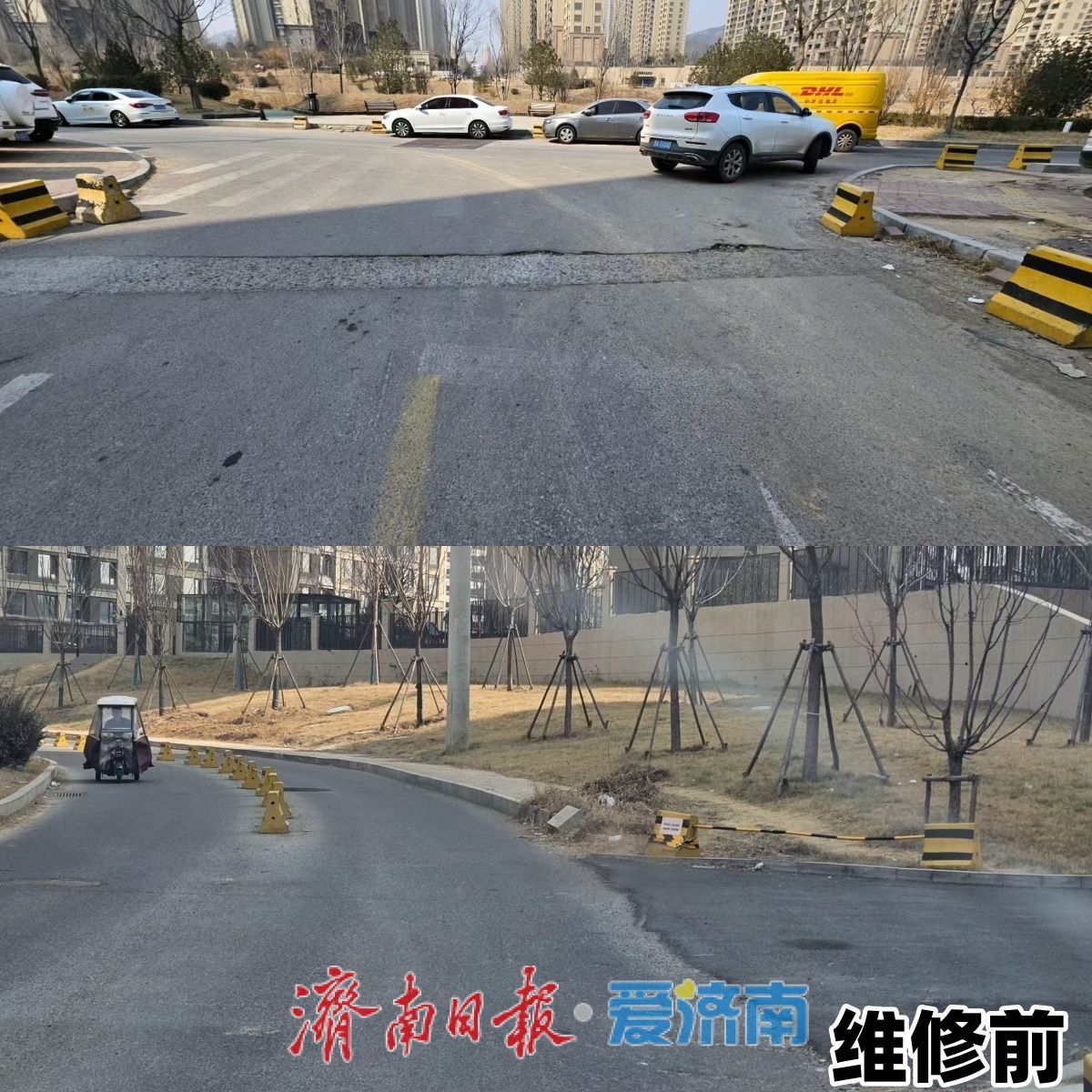 韩仓河东路焕新升级，民生实事温暖民心