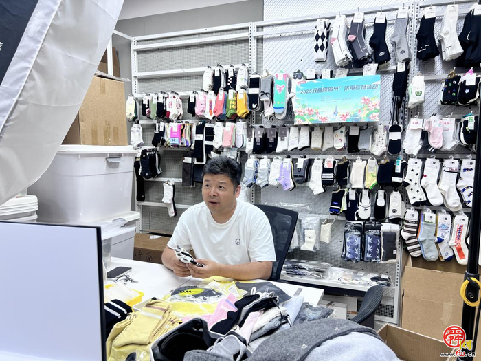 济南启动“2025双品网购节”专场活动 助力消费提质扩容