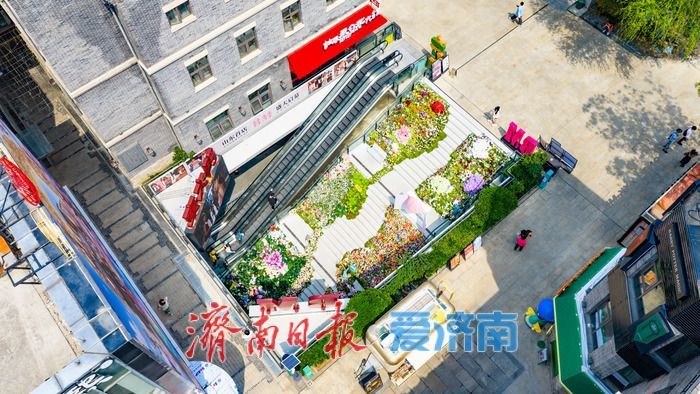 持续焕新！济南老商埠以“打卡点升级”激活百年街区活力