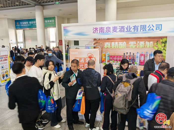 泉澄精酿亮相2024济南（泉城）马拉松博览会  助力Runner畅享奔跑盛宴