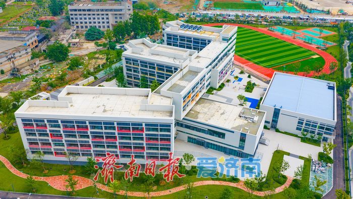 缓解入学压力 济南南北康新小学即将亮相