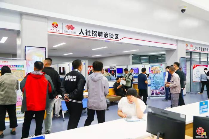 用心干事，章丘焕彩！