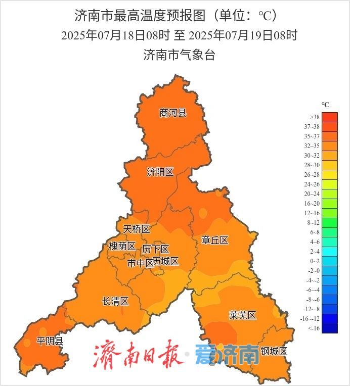 退退退！清凉体验卡到期，桑拿房咋又续费了？