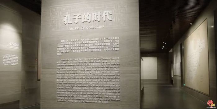 何以中国｜文物活起来 孔子博物馆打造沉浸式智慧化儒学文化殿堂
