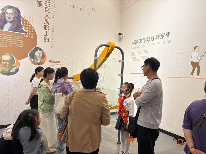 科普游持续走热，山东省科技馆“五一”期间接待游客5万余人次