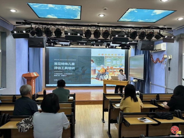 深耕教研赋能成长 定岗聚力启新征程——济南市影壁后街学校开展开学前教师专项培训及岗位聘任工作