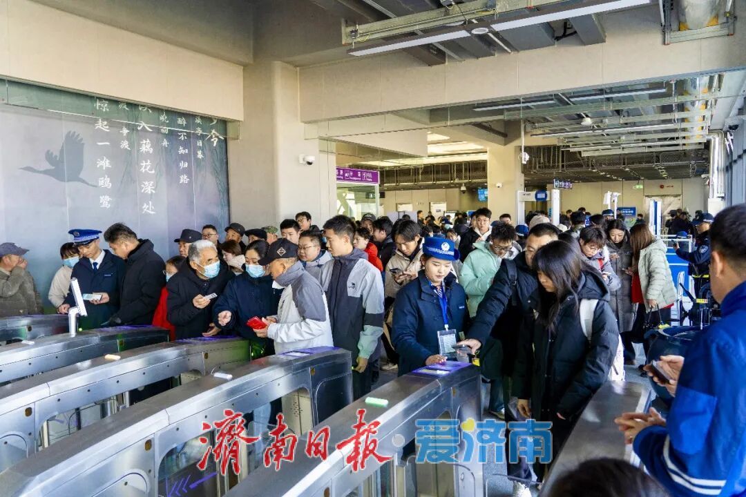 高层次人才招引大会本周五举办，这些人免费乘地铁