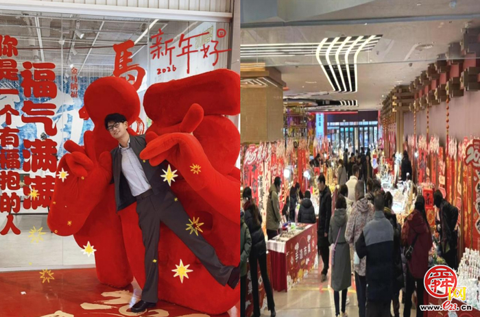 Ȫ�ڼ��Ϲ������������չ���Ŷ�ҵ̬��ʽӭ...