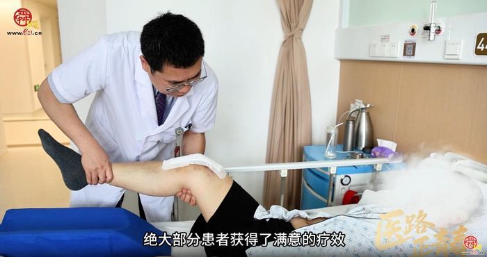 人工智能赋能精准医疗   山东第一医科大学附属省立医院关节外科：AI+3D打印引领关节置换进入精准化时代